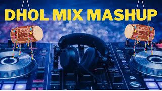 2023 Dhol Mix Mashup || Lahoria Production || Dj Remix Mashup