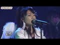 [LIVE] AKB48 - Bird (09) [AKB48 Request Hour 2008]