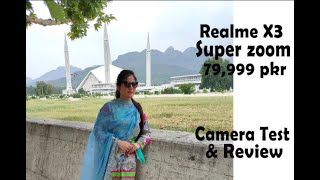 Realme X3 Super Zoom Camera Test & Review...Gaming,Camera Samples/ price 79,999