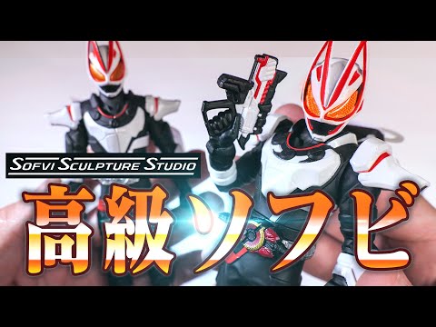 NOISECRET ソフビ hqdefault.jpg