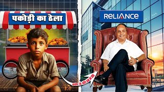 0 to 75000 Crore | How Dhirubhai Ambani Built His Empire | Success Story