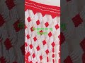 गेट झालर का न्यू डिज़ाइन