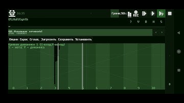 Sunvox, android, dnb, jungle