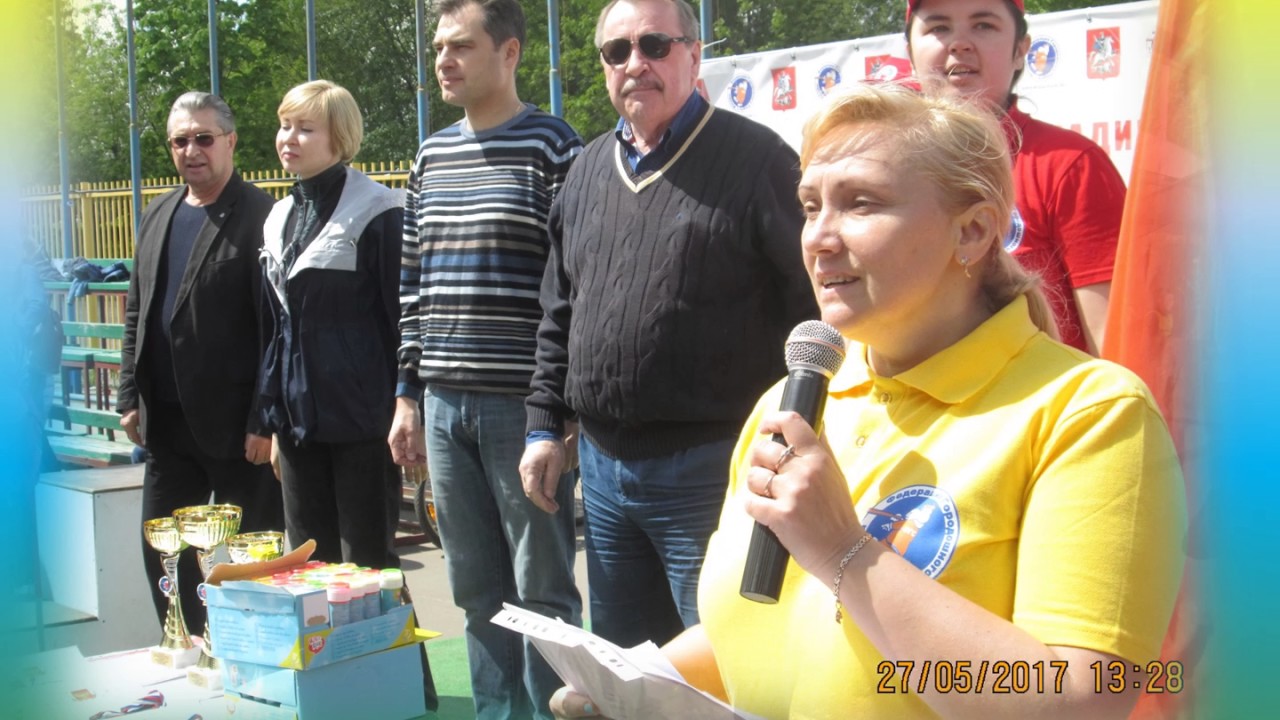 Федерация городошного спорта москвы