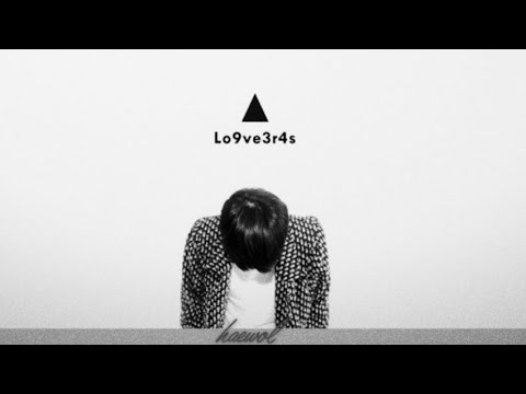 정준일-안아줘(Hug Me) 가사