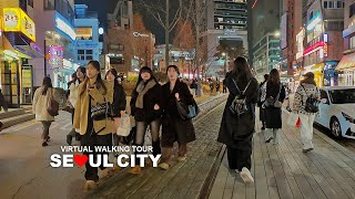 SEOUL CITY TRAVEL 46 - Hongdae, Christmas Lights, Yeonnam-dong, Seokchon Lake, Bangi-dong, Songridan