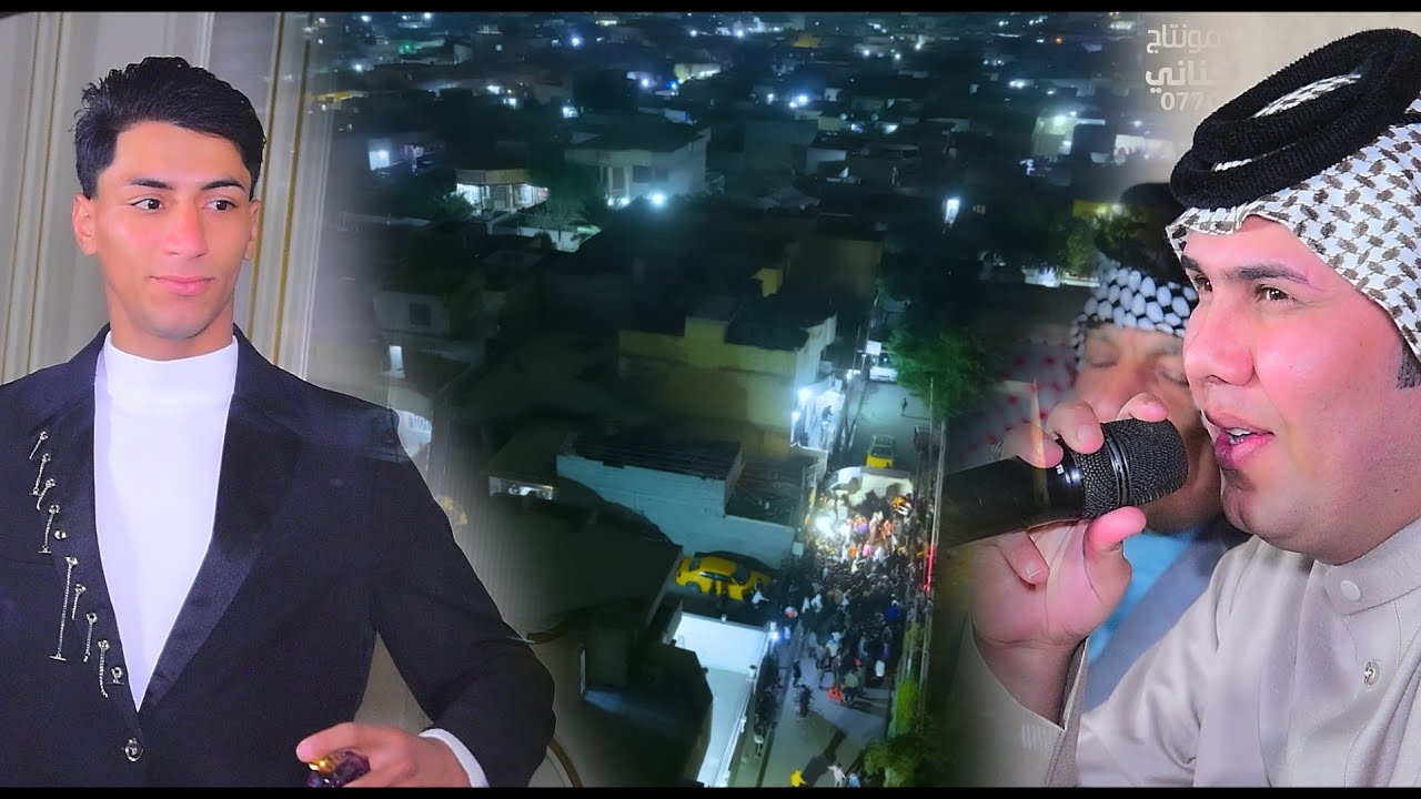 حفل حنة مقتدى رحيم البيضاني الف مبروك 