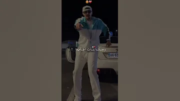 ومعانا بنات الجامعة اكسبلور اكسبلورفولو تصميم فيديوهات ترندتيكتوك Rai تيك توك Automobile 