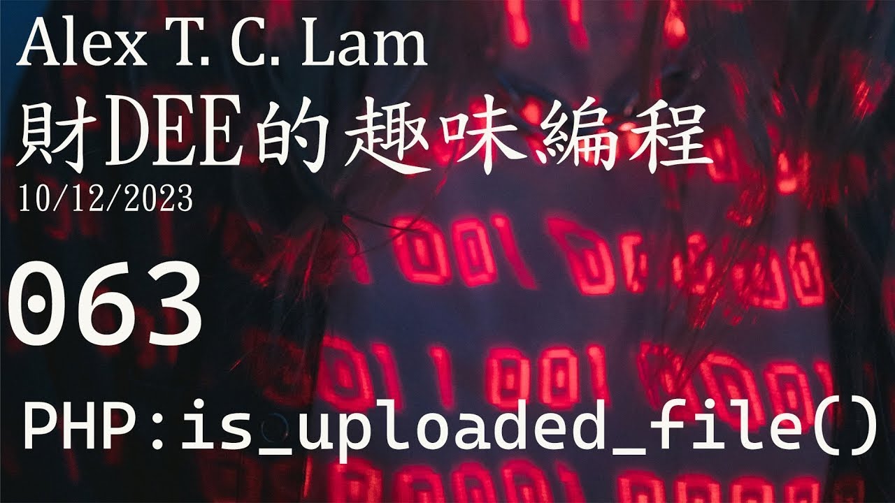 Alex t c lam lamp stack 063 php is uploaded file youtube