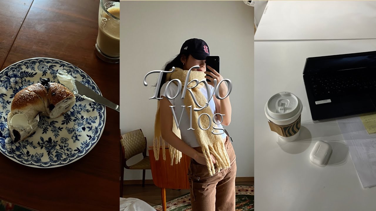 Tokyo vlog. カフェインと二人三脚で乗り切る平日. オフィスルック. 没入体験Lushspa. まらたんで〆る休日
