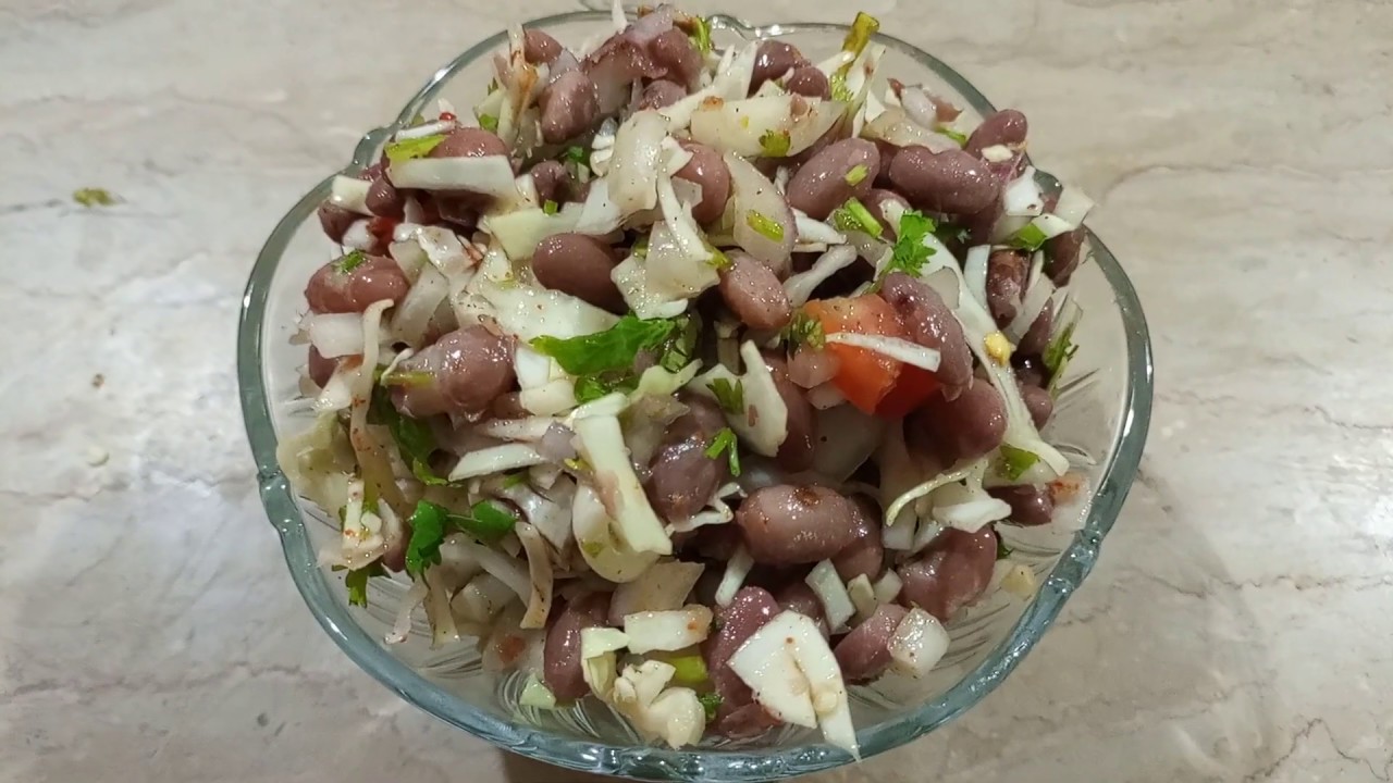 Lobia chaat/red beans chaat/easy chaat recipe YouTube