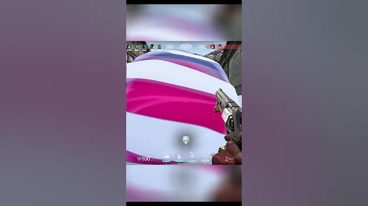 Cheat?? or Skill?? #shorts #valorant