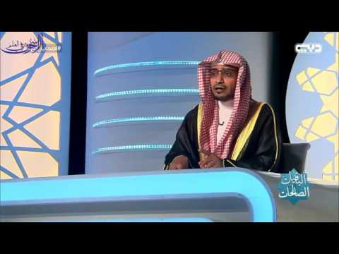 عيسى ابن مريم ويحيى بن زكريا عليهما السلام الشيخ صالح المغامسي