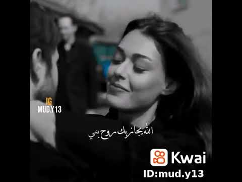 أحمد بتشان كان ليه يافراق