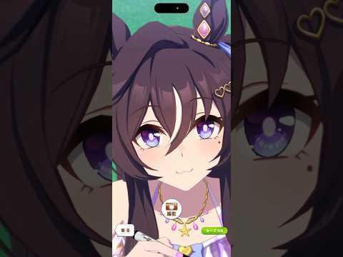 【#ウマ娘】水着ヴィブロスの例えようの無い可愛さのファンサービス