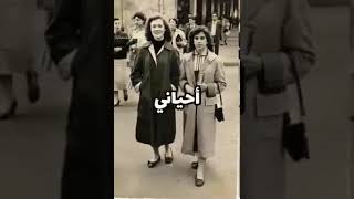 حجيب : سبابي فالخطية مك و نتيا هواه وايلي ..😂💔🎶🎶🎶