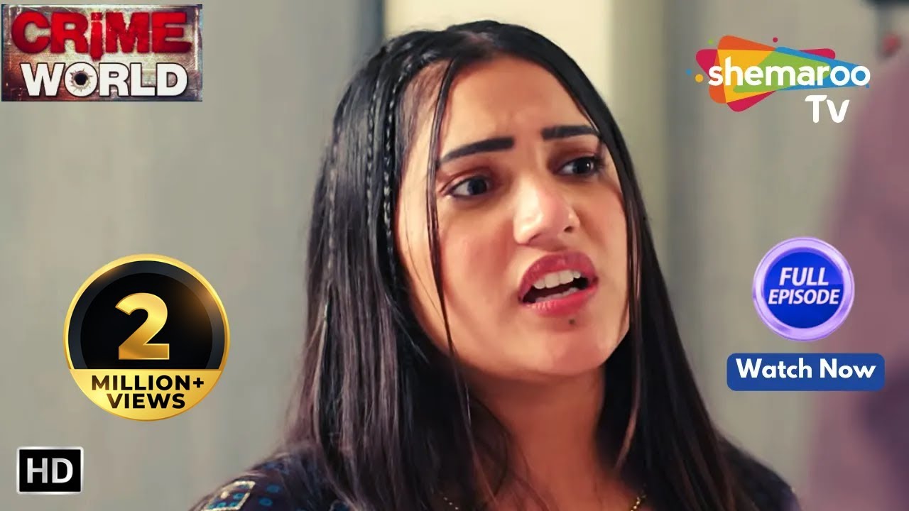 ম্যানেজারের স্ত্রী | ক্রাইম ওয়ার্ল্ড | Crime World Bengali | Full Episode | Saavdhan India Crime