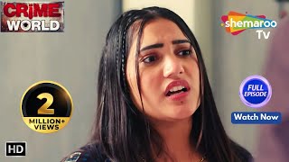 ম্যানেজারের স্ত্রী | ক্রাইম ওয়ার্ল্ড | Crime World Bengali | Full Episode | Saavdhan India Crime