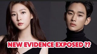 Kim Sae Ron’s Mom Drops NEW Evidence Against Kim Soo Hyun?😨 #kpop#kimsoohyun#kimsaeron#kdramanews