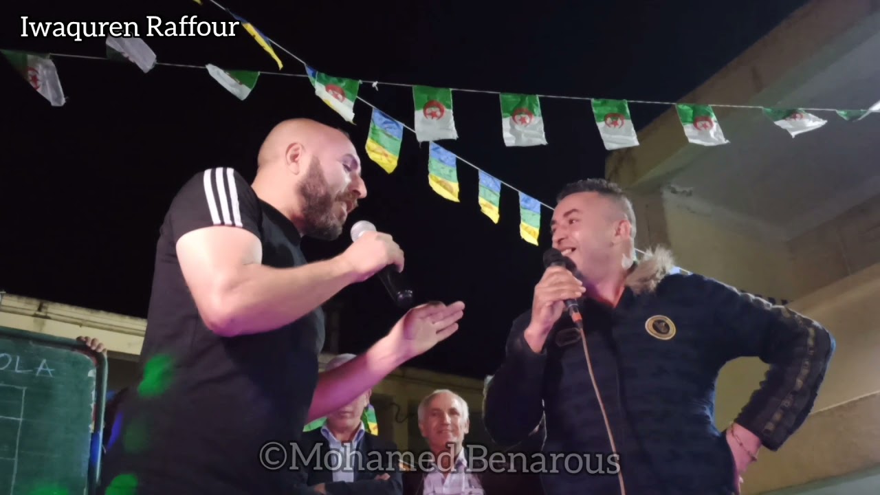 MASSI LEWHAMA EN HOMMAGE À ALILOUCHE [ RAFFOUR 2021 ]