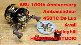ambassadeur 100th Anniversary 5501CDL 新品 ambassadeur 100th Anniversary 5501CDL 新品 - メルカリ