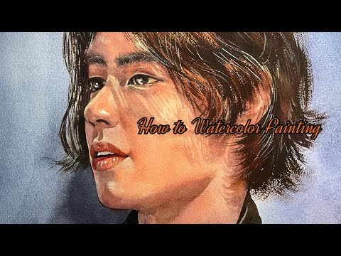 Watercolor Painting วิธีลงสีน้ำ portrait