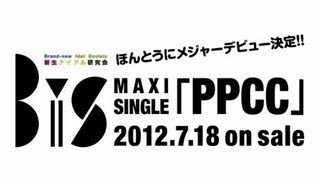 BiS / PPCC(Short Ver.)