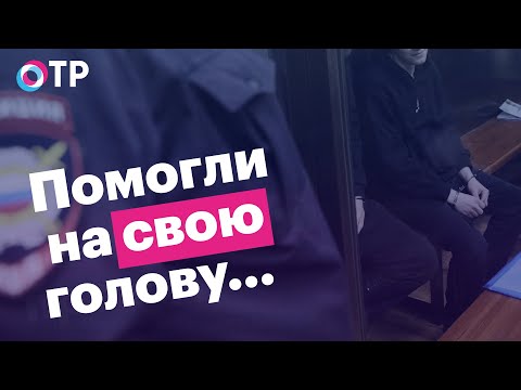 Видео: Световните промени. Футуролозите прогнозираха бъдещето на човечеството до 2050 г. - Алтернативен изглед