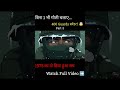 Sikkim 1975: 30 Minutes Operation That Forced China to Back Down! RAW & Indian Army’s Mission. #ai