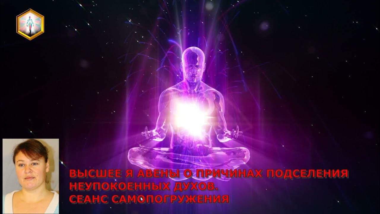 Шрила Прабхупада о райских и адских планетах