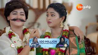 Sandhya Raagam | Ep - 209 | Jun 4, 2024 | Best Scene 1 | Zee Tamil