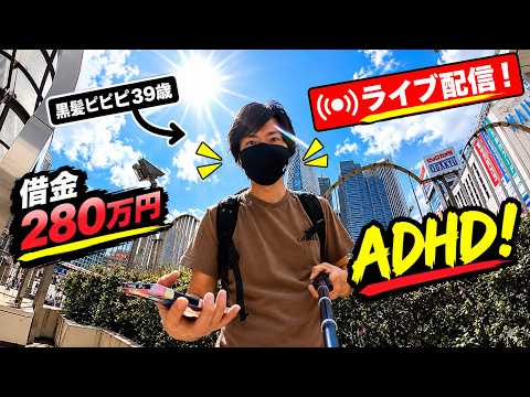 鯉釣りをするちびっこが集まる川！ここはバレンシア橋！
