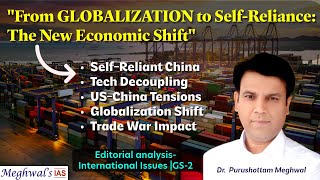 &quot;Self-Reliance or Dominance? The New Global Power Game&quot;