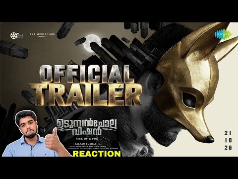Mathew Thomas’s Character Has My Attention! 👀🔥 | Udumbanchola Vision Trailer Reaction