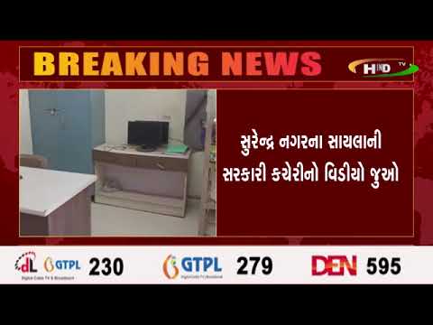 જાણે ખરેખર અહીં તો રામરાજ્ય આવી ગયું છે