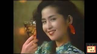 1985年 昭和のテレビCM  | 1985 Showa CM Collection | 📺✨