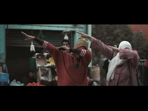 كيش جمع شجع بدوسة 