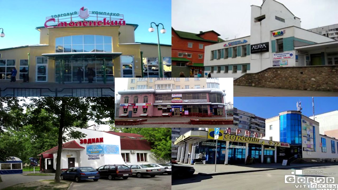 Хамство - ЧУП Мобайл Центр 2-часть г. Витебск (ремонт мобильных ...