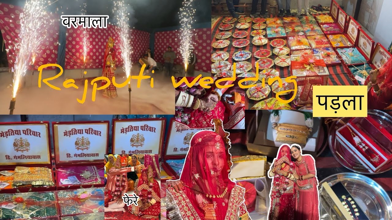 Ritu baisa ki shaddi || full rajputi wedding 