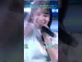 石田千穂(STU48)「真冬のプール」11th single C/W 20241228 #STU48