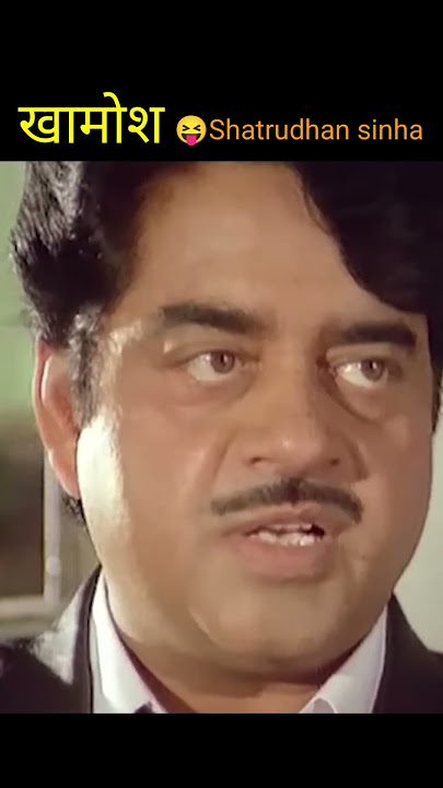 The Moment Shatrughan Sinha Silenced Everyone #khamosh
