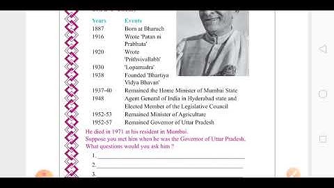 Std -8 || Sub - Englsh || Unit -1 Q for Question || Activity - 5  & 6 ||