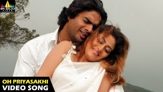 Priyasakhi Songs Oh Priyasakhi Video Song Madhavan, Sada Sri Balaji Video