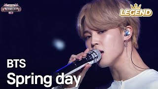 BTS방탄소년단 - Spring day봄날 2017 KBS Song Festival