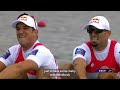 World Rowing Interview - Martin and Valent Sinkovic
