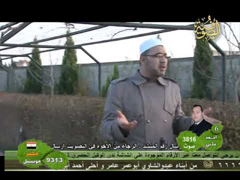 محلا الروضة المداح محمود العيسى