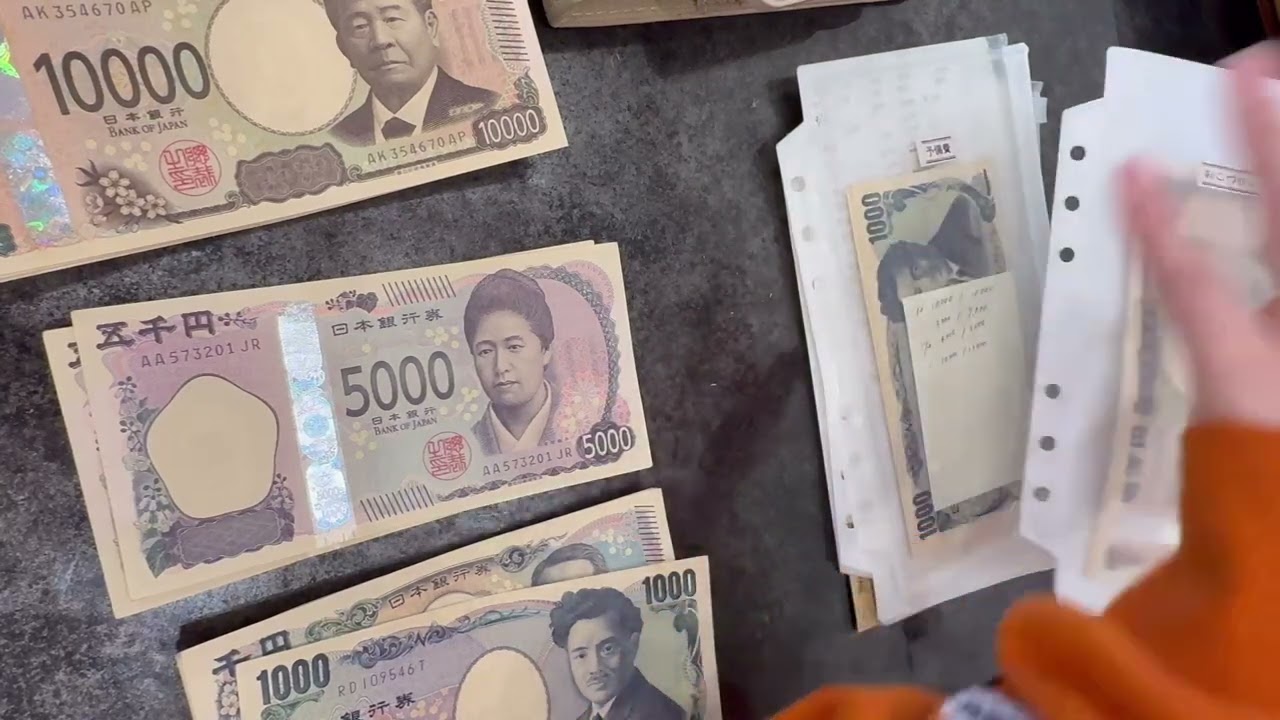 #1 2026.1月予算振り分けルーティン♪