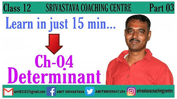 DETERMINANT| CLASS 12|CHAPTER 4|ISC MATH| DIPLOMA | SSC | CA | RAILWAY | POLYTECHNIC |  BANKING