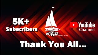 Yaathrika 5K+ subsribers..... Thank you All.....