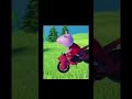 Peppa joue a Fortnite avec son frère George ! 🤣🤣 #pourtoi
